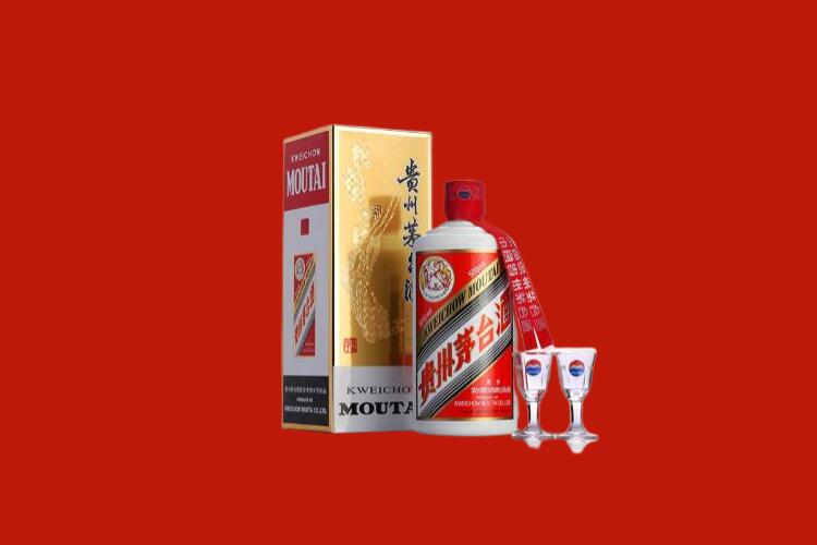 文安回收茅台酒