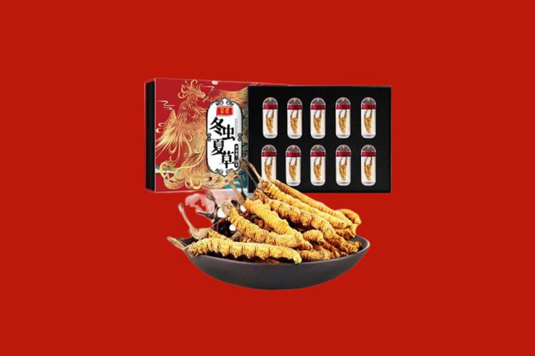 文安回收虫草